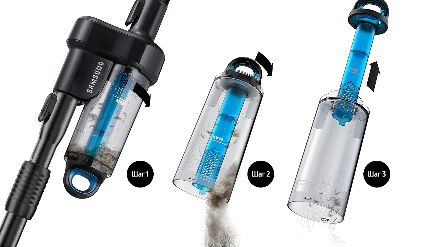 تمیزکردن راحت تر مخزن(سیکلون)، EZClean Cyclone Filter