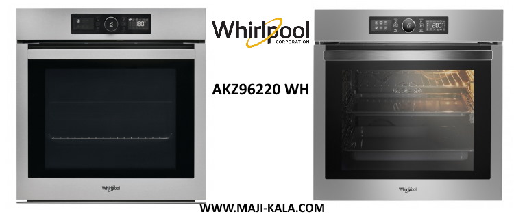  فرتوکار ویرپول 73 لیتری مدل  akz96220 wh