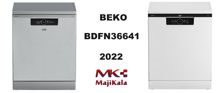 ماشین ظرفشویی بکو 16 نفره مدل bdfn36641