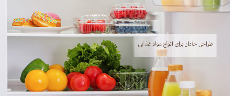 یخچال فریزر ویرپول بالا و پایین مدل tdc8010hx